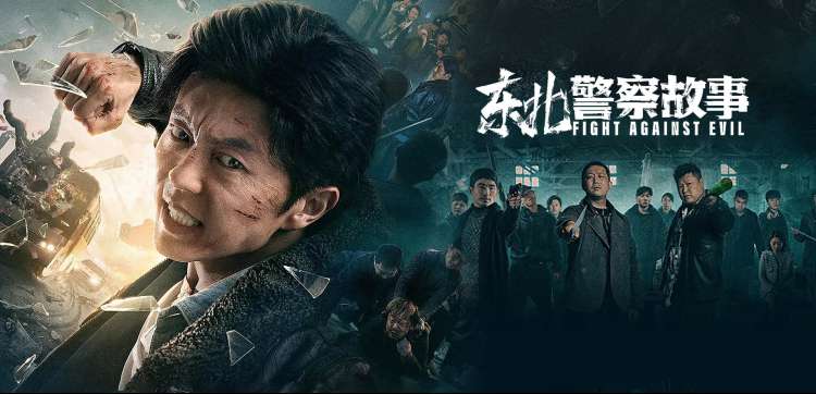龙女仆剧场版预告片封面