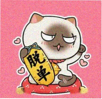 托尔角色头像